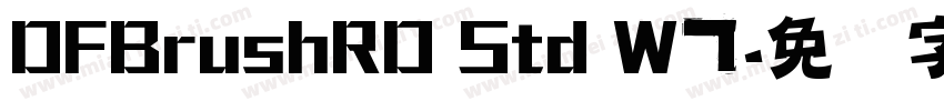 DFBrushRD Std W7字体转换